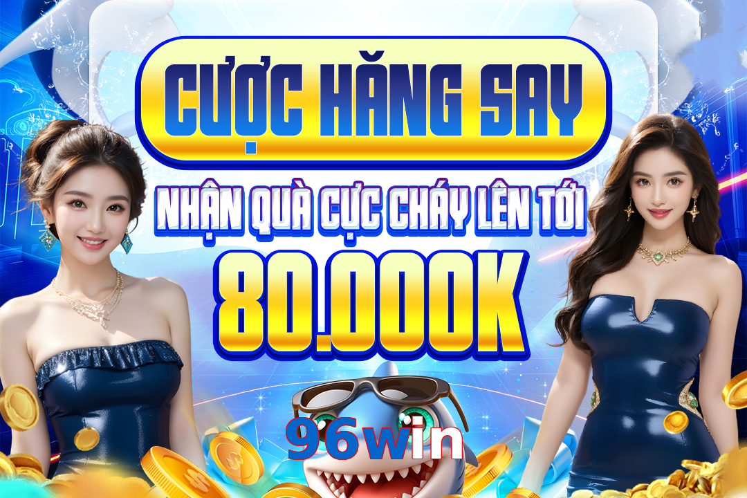96win